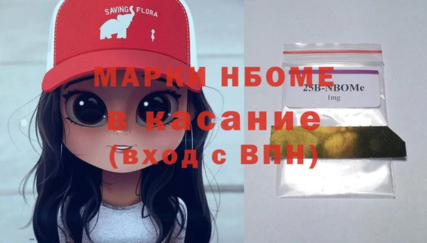 винт Вязники