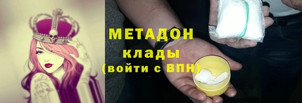 винт Вязники